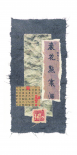 Ori&euml;ntal Art