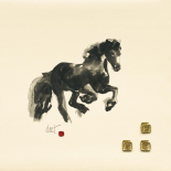 Horse II